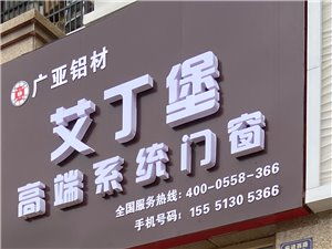 房產建材黃頁與城市聯盟 鋼材產業(yè)鏈的區(qū)域協(xié)同發(fā)展