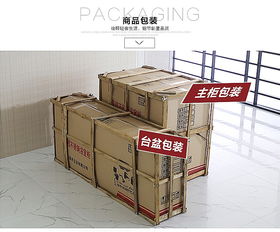 智選浴室柜洗衣柜，匠心打造理想衛(wèi)浴空間 | 家裝建材衛(wèi)浴產品詳情頁設計