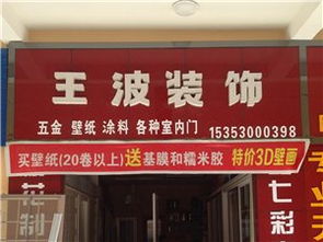 房產建材黃頁城市聯盟 鋼材供應鏈的區(qū)域協(xié)同發(fā)展新路徑